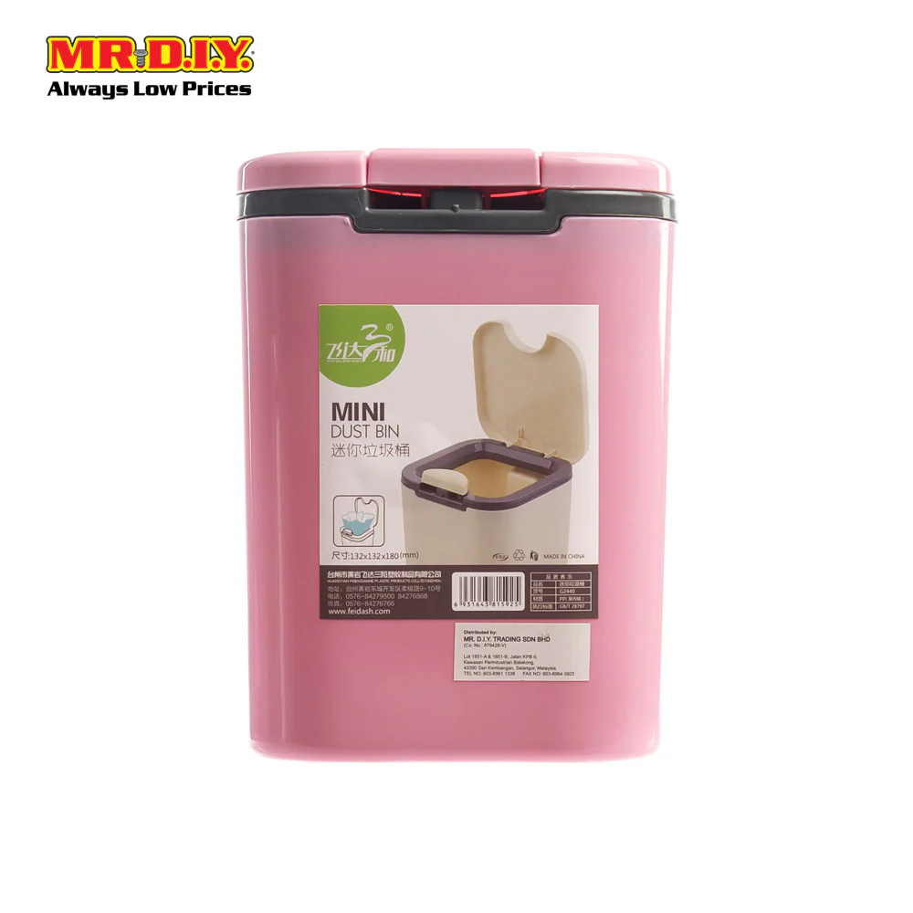 (MR.DIY) Mini Dustbin 2L - Image 6