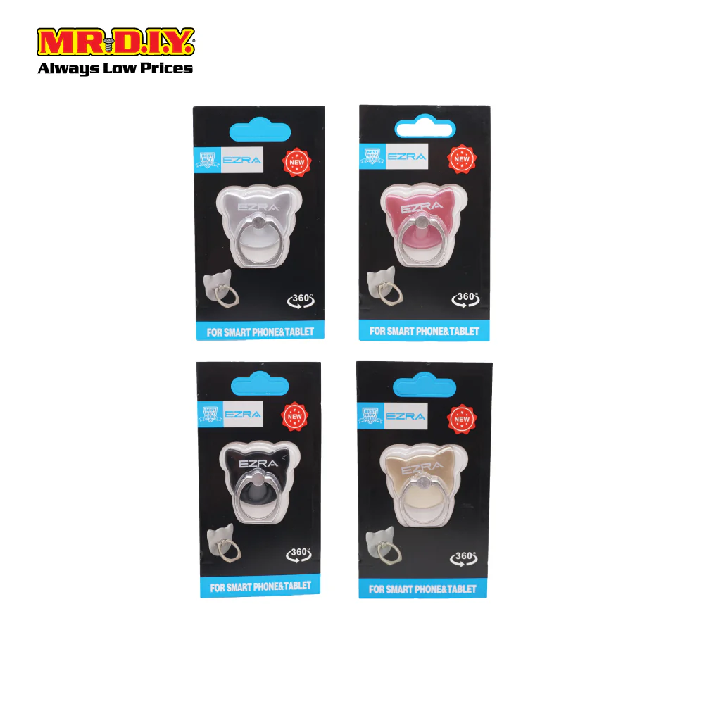 Mobile Ring Ad-3 - Image 4