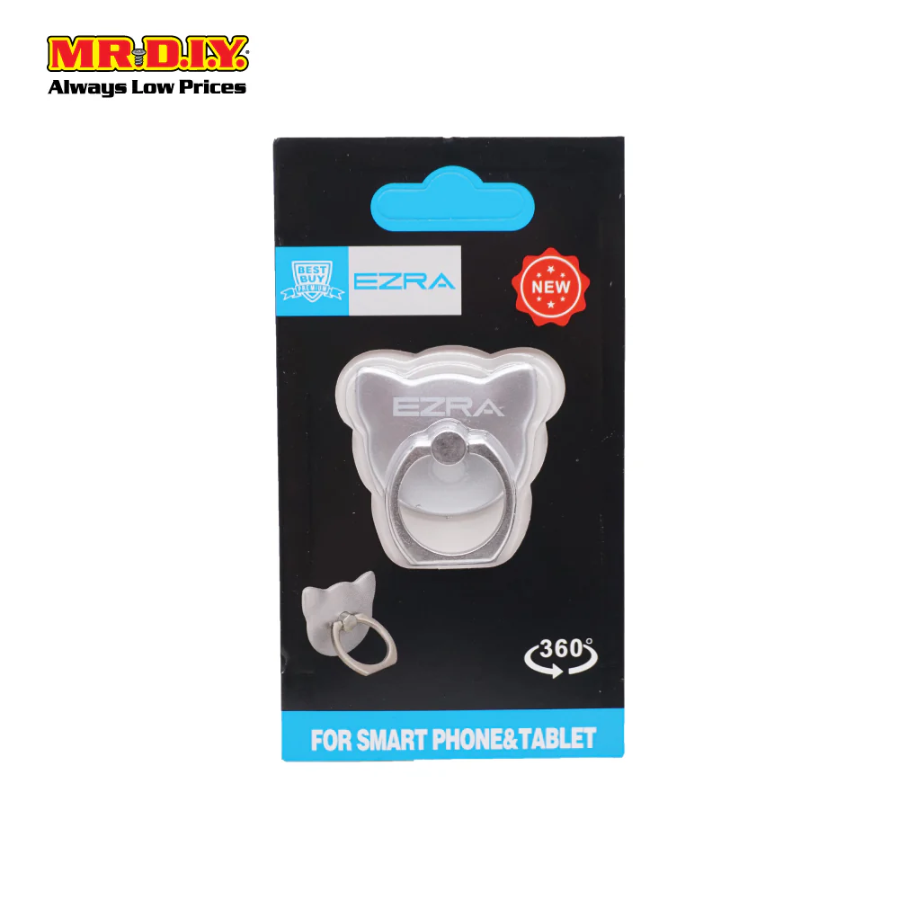 Mobile Ring Ad-3 - Image 6