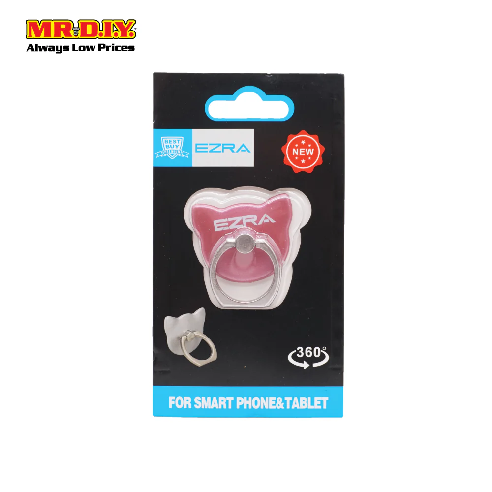 Mobile Ring Ad-3 - Image 7