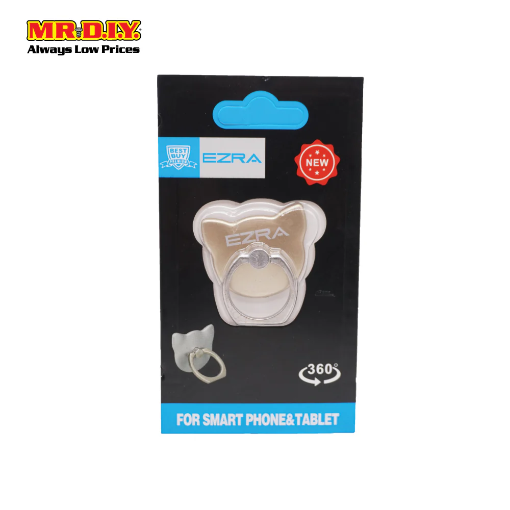 Mobile Ring Ad-3 - Image 8