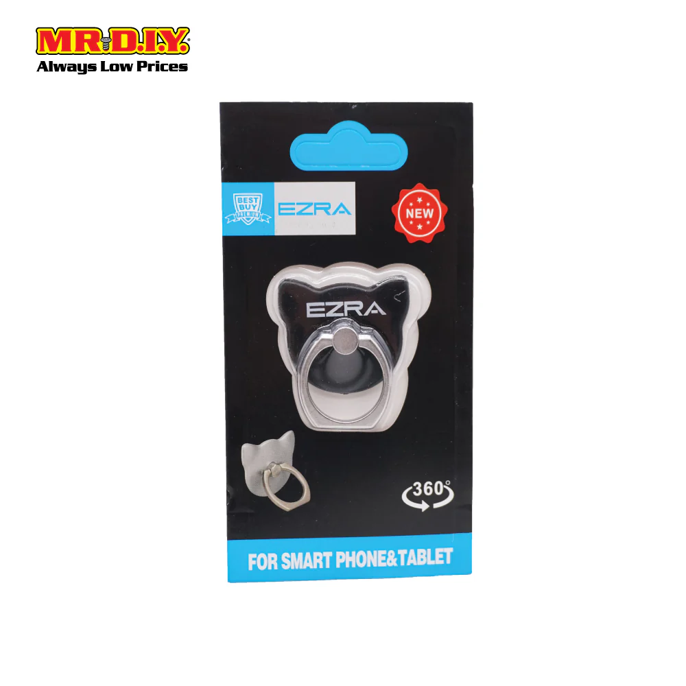 Mobile Ring Ad-3 - Image 9