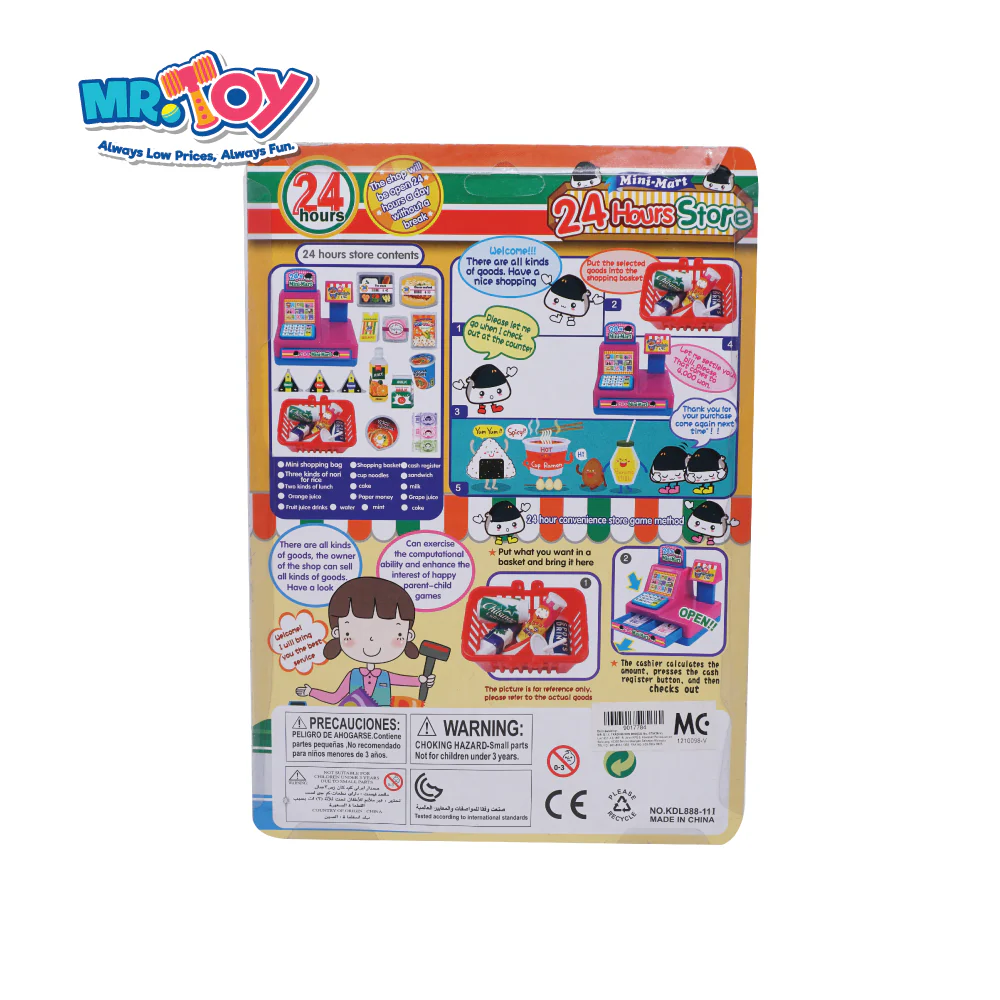 (MR.DIY) KAIDILONG 24 Hours Convenient Mini Mart Store Role Play Set - Image 3