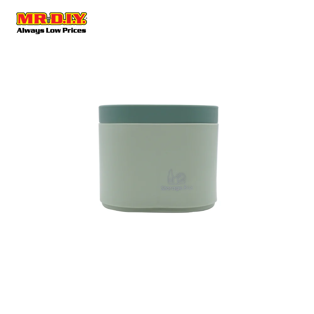 (MR.DIY) 4 Compartment Multipurpose Cosmetic Storage Box X623 - Image 2