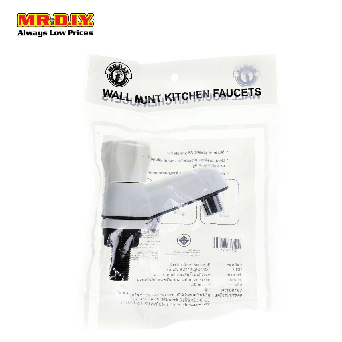 (MR.DIY) ABS Pillar Water Tap 78803 - Image 2