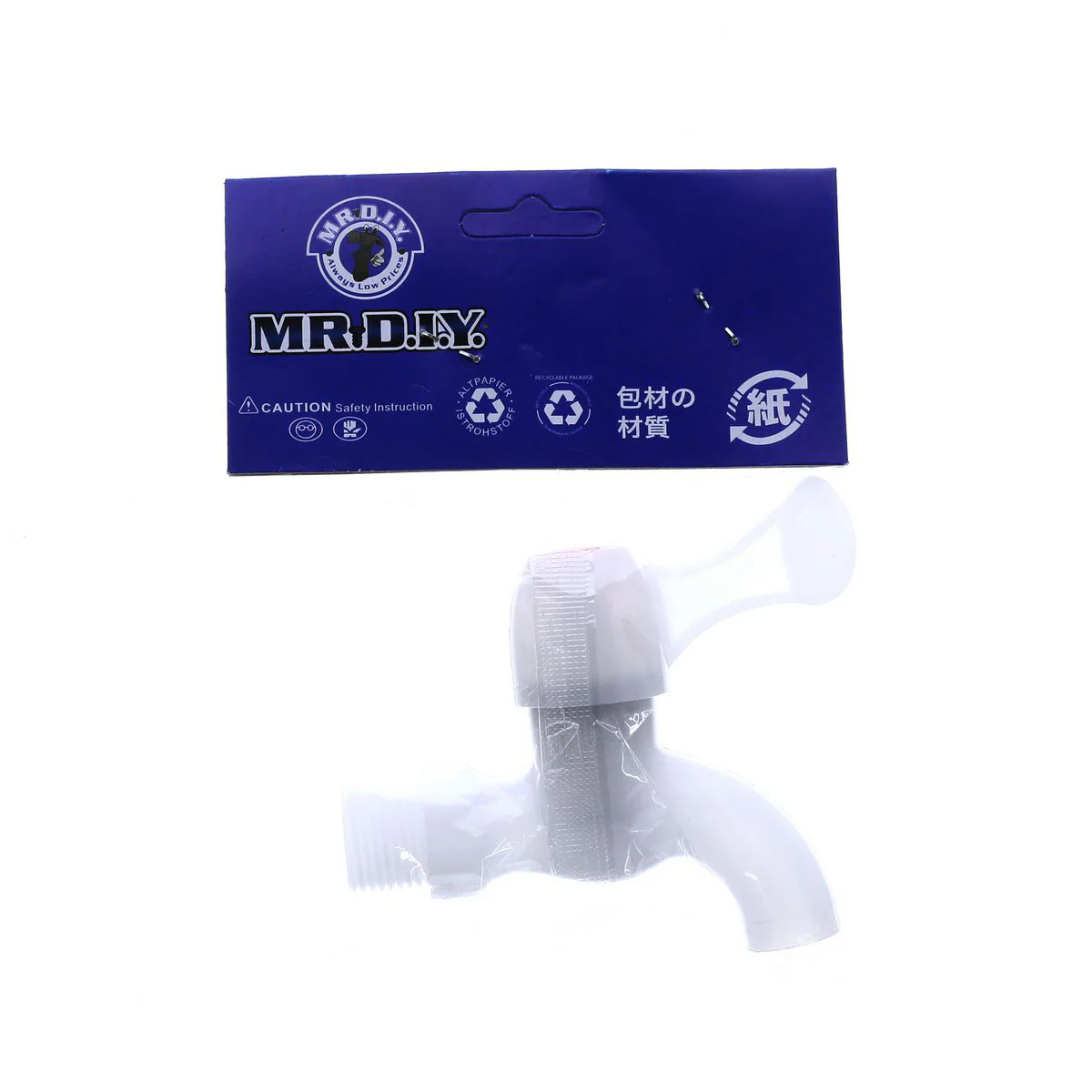 (MR.DIY) ABS Wall Mount Water Tap 78816 - Image 3