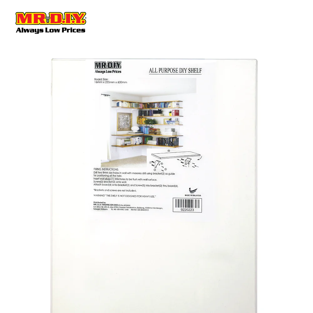 (MR.DIY) All Purpose DIY Shelf (23.5cm x 60cm) - Image 2