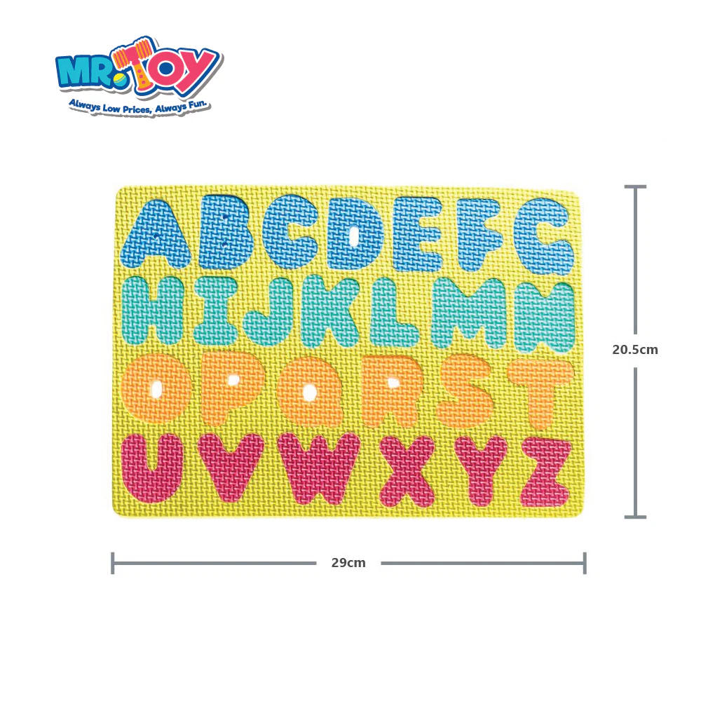 (MR.DIY) Alphabets Eva Puzzle Mats Playset Toys (29cm x 20.5cm) - Image 4
