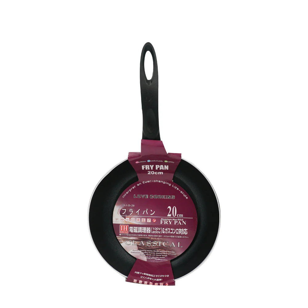 (MR.DIY) Aluminium Non-Stick Fry Pan (20cm) - Image 3