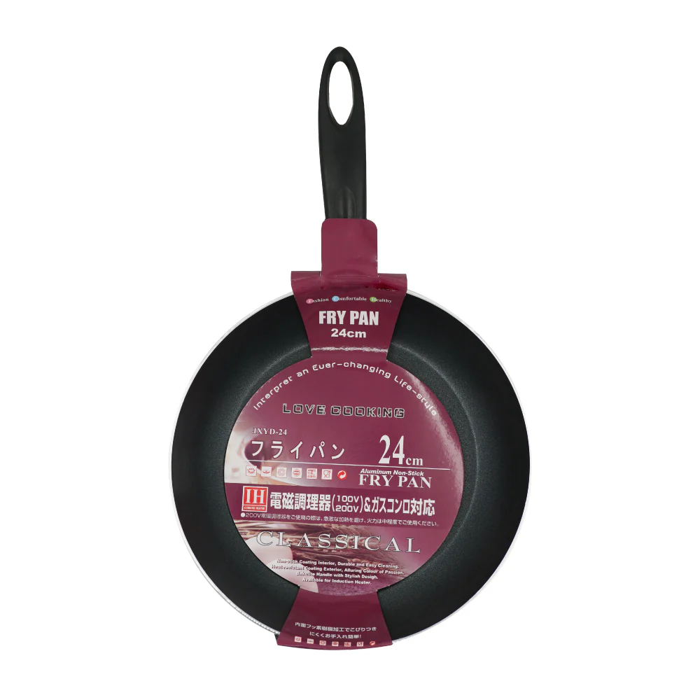 (MR.DIY) Aluminium Non-Stick Fry Pan (24cm) - Image 3