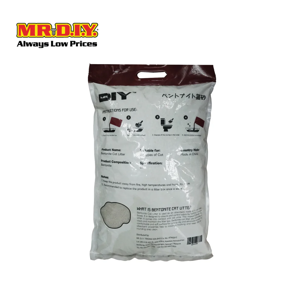 (MR.DIY) Bentonite Anti-Bacterial Ordor-Control Absorbent Super Clumping Cat Litter - Coffee (8L) - Image 2