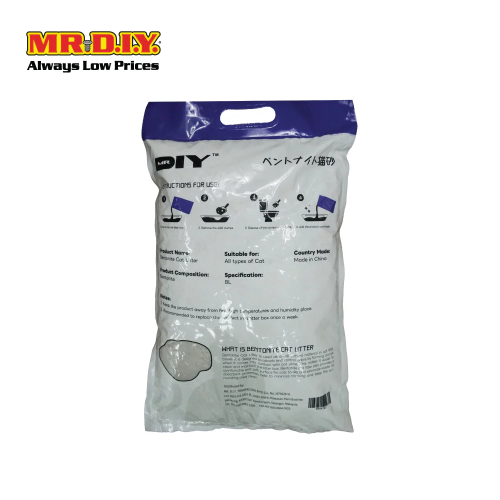 (MR.DIY) Bentonite Anti-Bacterial Ordor-Control Absorbent Super Clumping Cat Litter  - Lavender (8L) - Image 2