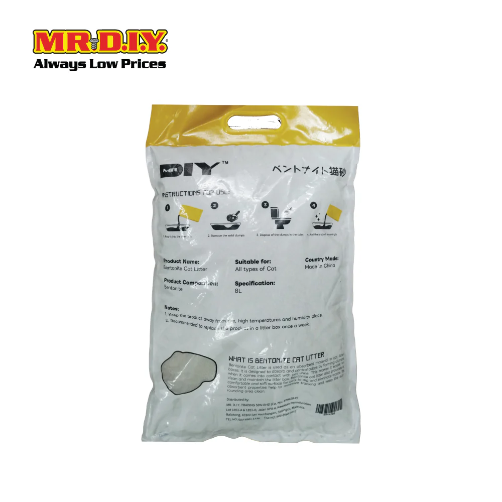 (MR.DIY) Bentonite Anti-Bacterial Ordor-Control Absorbent Super Clumping Cat Litter - Lemon (10L) - Image 2
