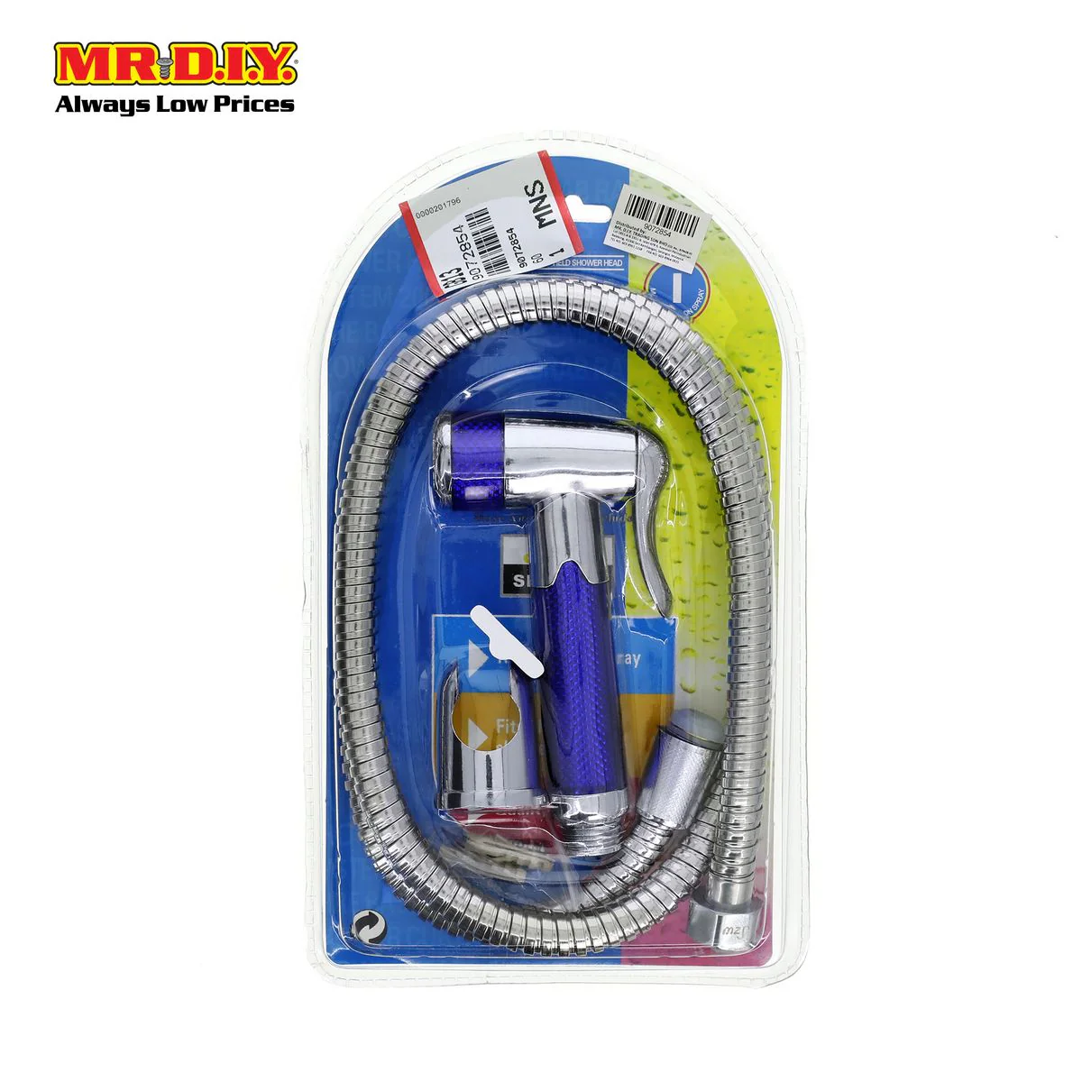 (MR.DIY)  Bidet Spray Set 2501 - Image 2