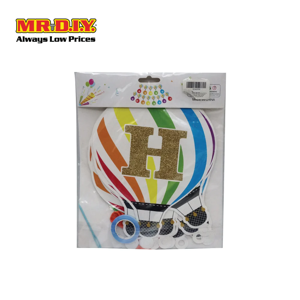 (MR.DIY) Birthday Party Flag With Balloon - Image 5