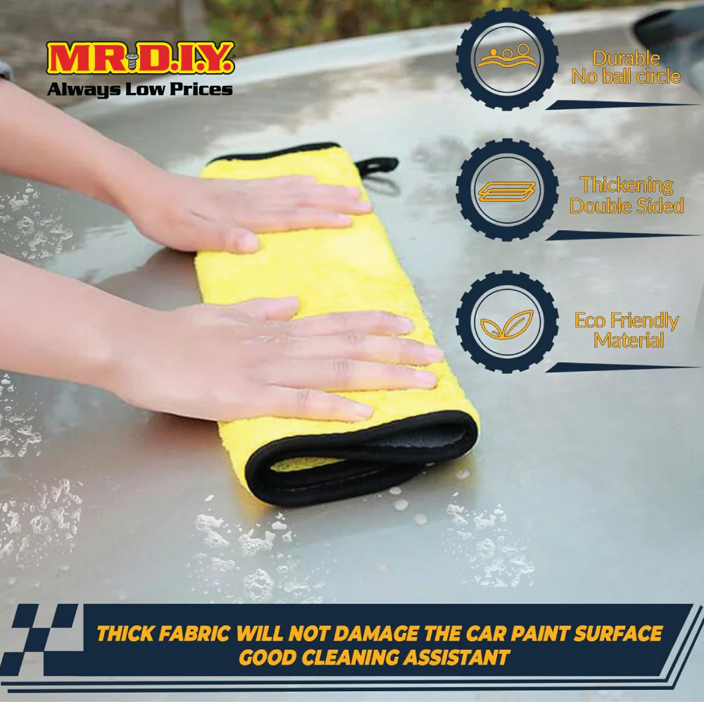(MR.DIY) Car Microfiber Cloth C2833 (30x40cm) - Image 3