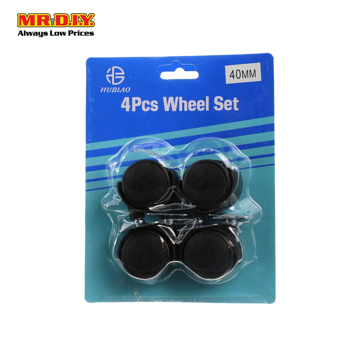 (MR.DIY)  Caster Trolley Wheel Set 40mm (4 pcs) - Image 2