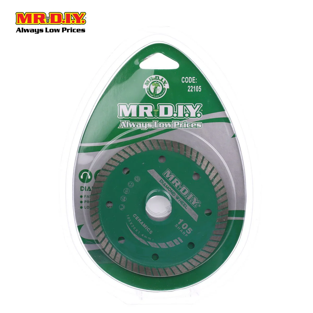 (MR.DIY) Circular Saw Blade - Image 2