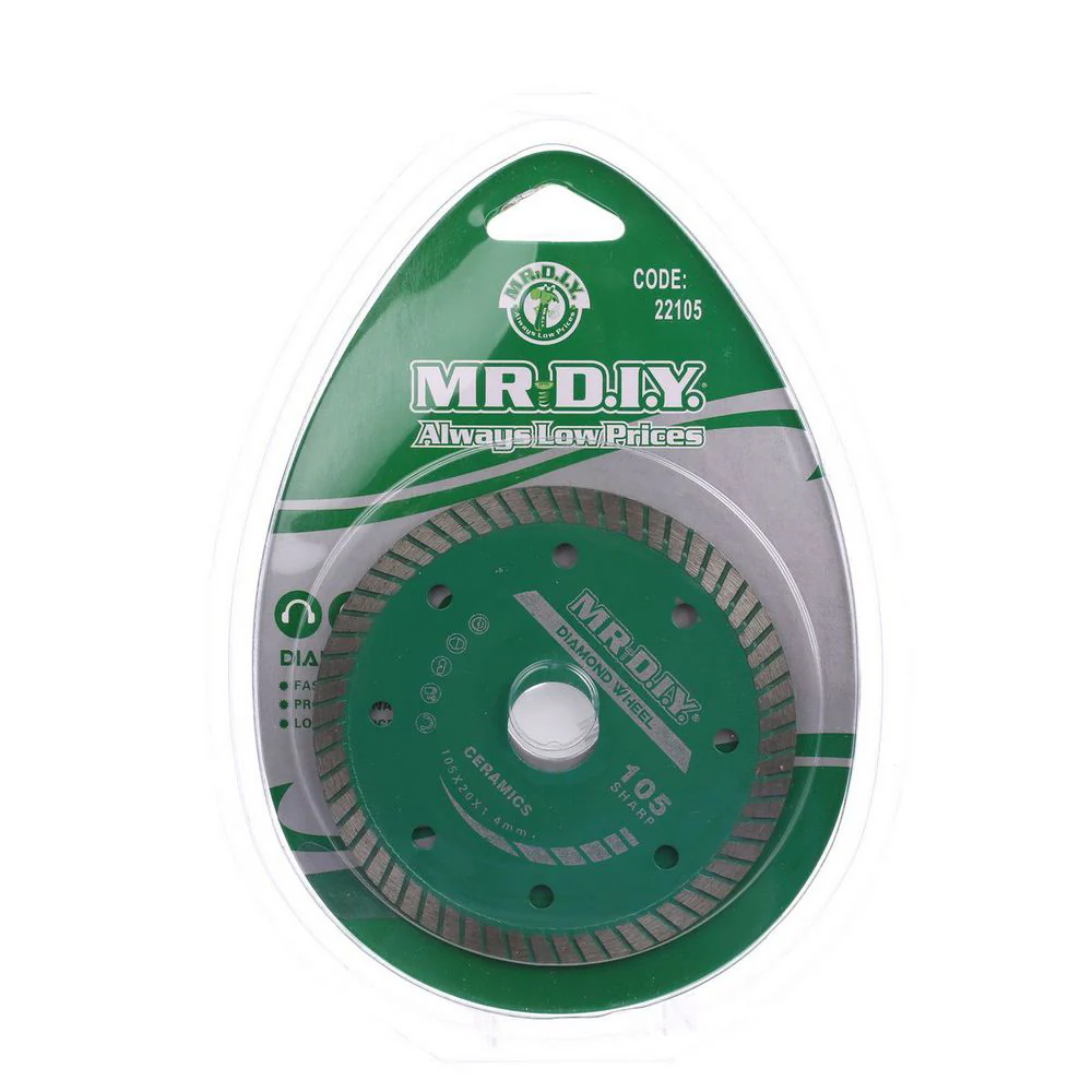 (MR.DIY) Circular Saw Blade - Image 3