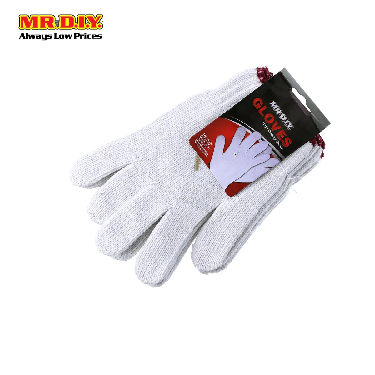 (MR.DIY) Cotton Gloves 700G (2 Pairs) - Image 2