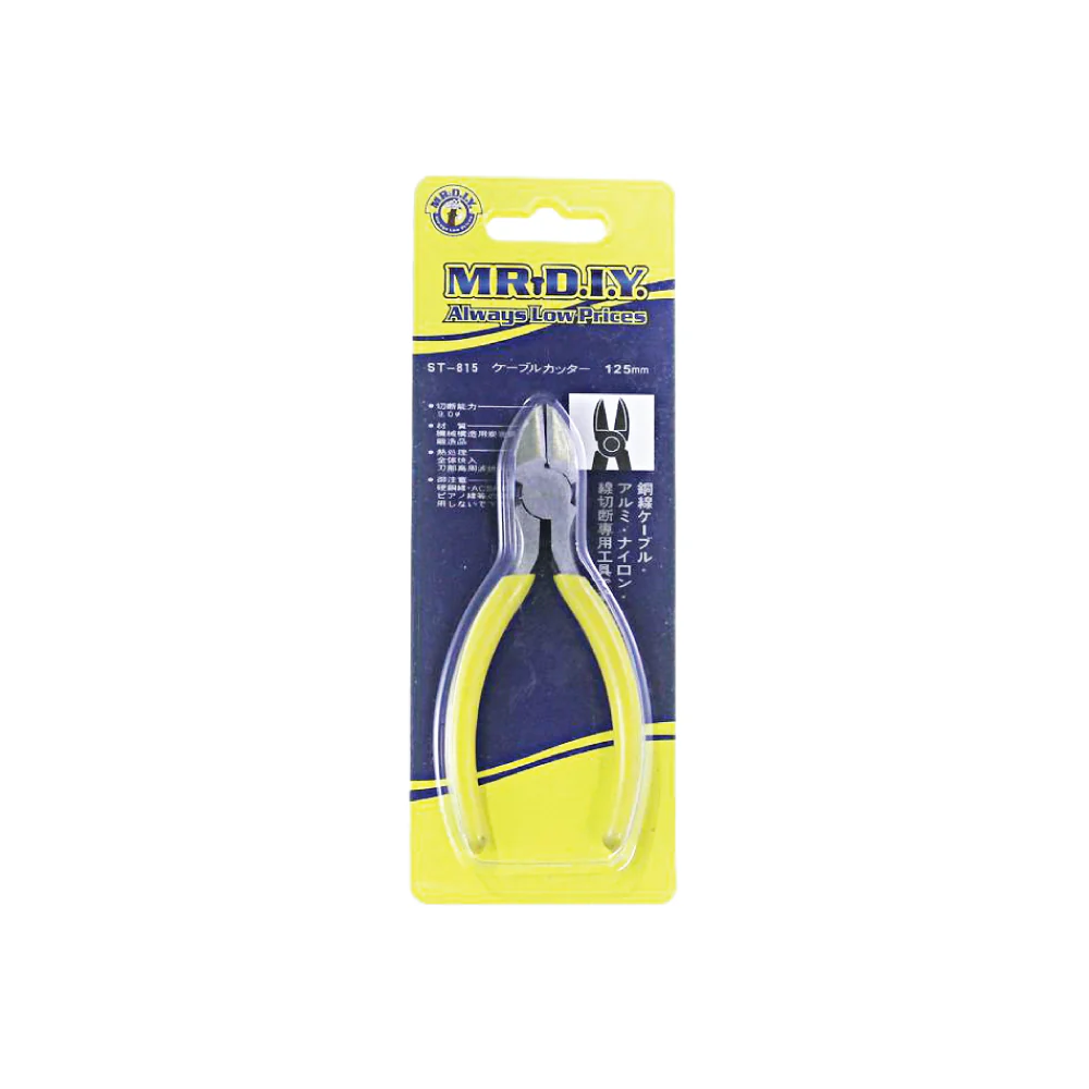 (MR.DIY) Diagonal Cutting Pliers (5") - Image 3