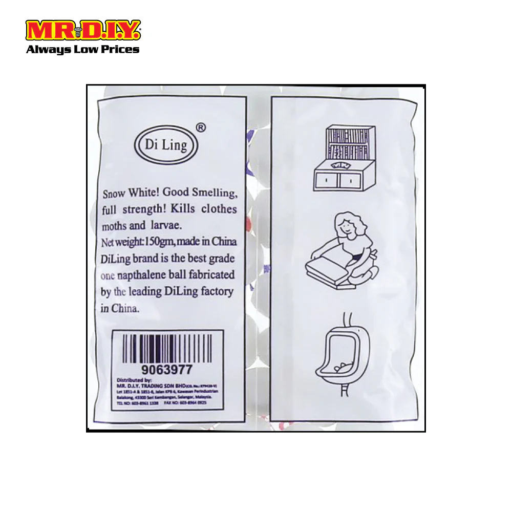(MR.DIY) DILINGPAI White Moth Pearl Balls (150g) - Image 3