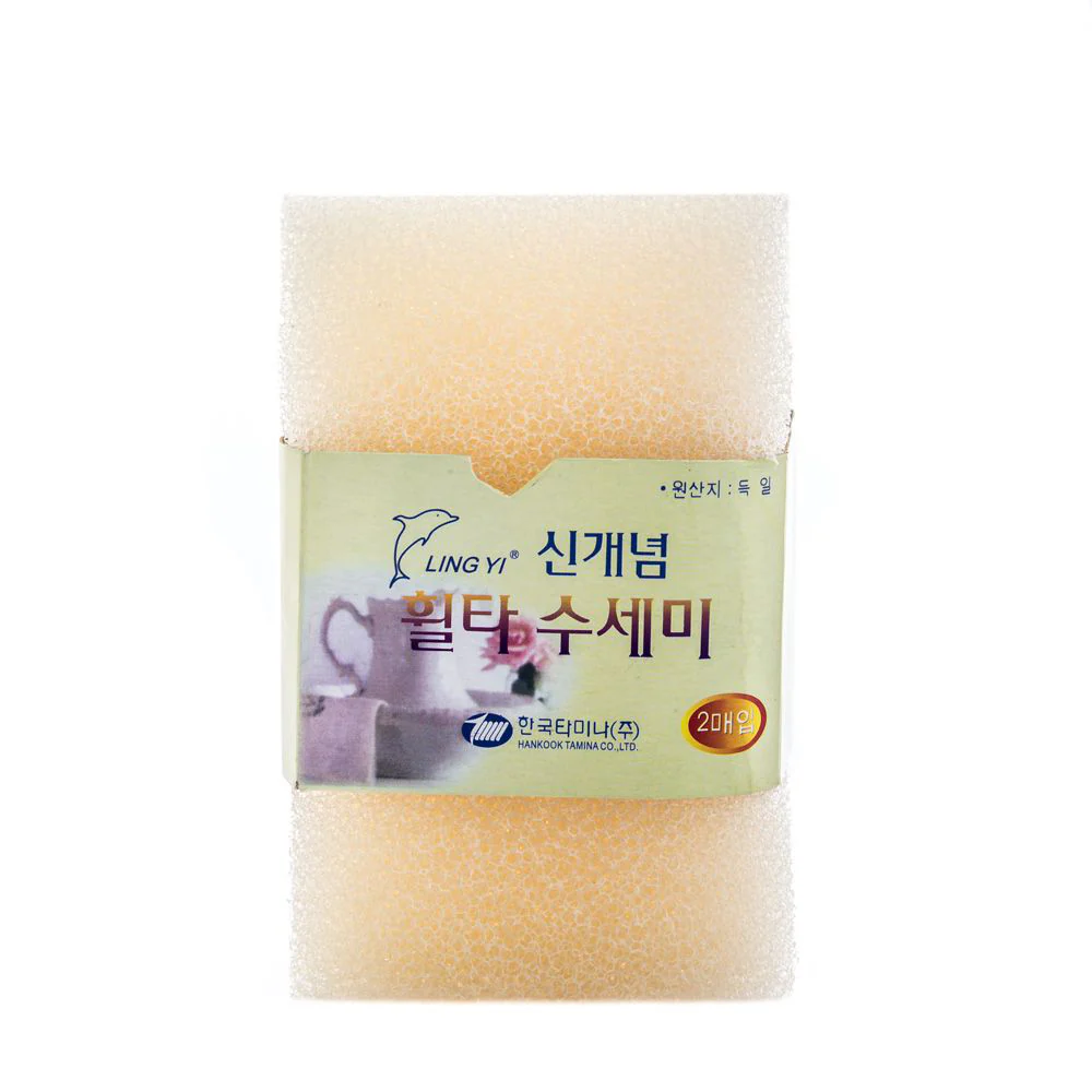 (MR.DIY) Dish Sponge - Image 4