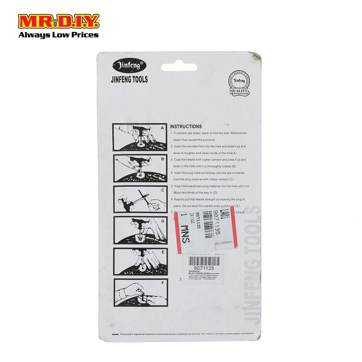 (MR.DIY)  DIY Tyre Repair Kit - Image 3
