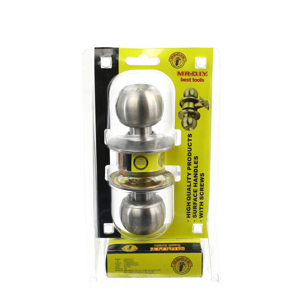 (MR.DIY) Door Cylinder Lock Set ST587SS - Image 3