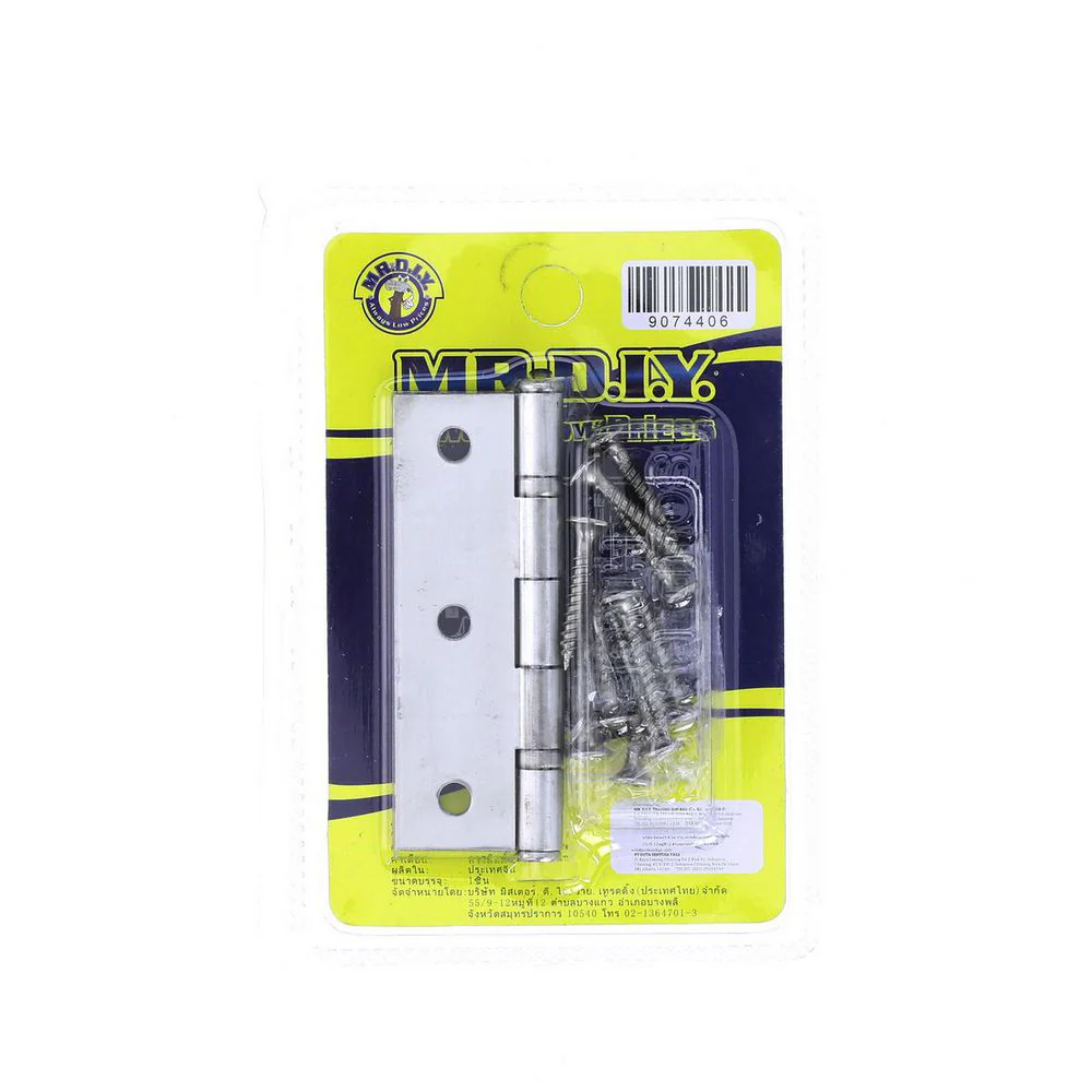 (MR.DIY) Door Hinges 3 inch - Image 3