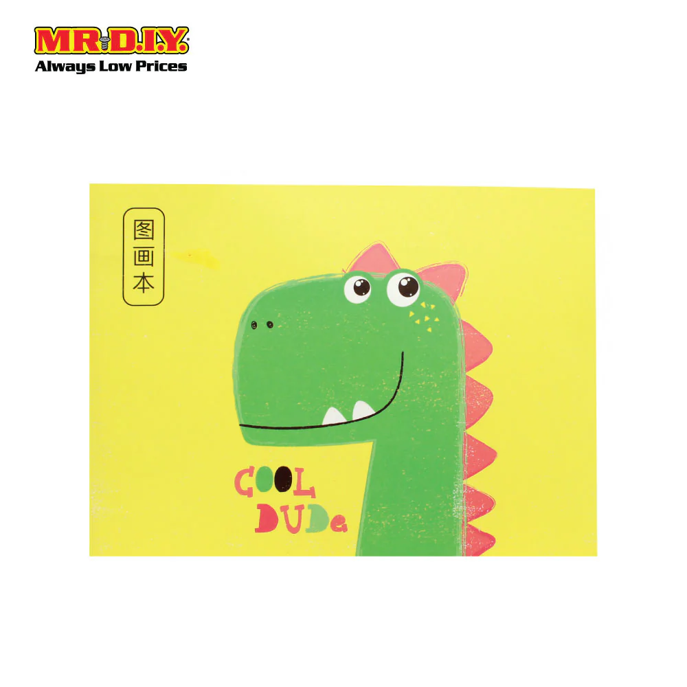 (MR.DIY) DRAWING BOOK - Image 3
