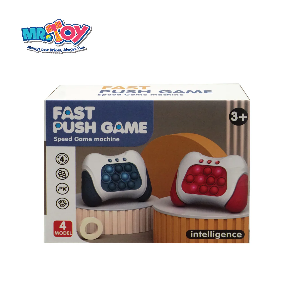 (MR.DIY) Fast Push Speed Machine Game Press Button Stress Relief Fidget Bubble Toy (14.5 x 5cm) - Image 4