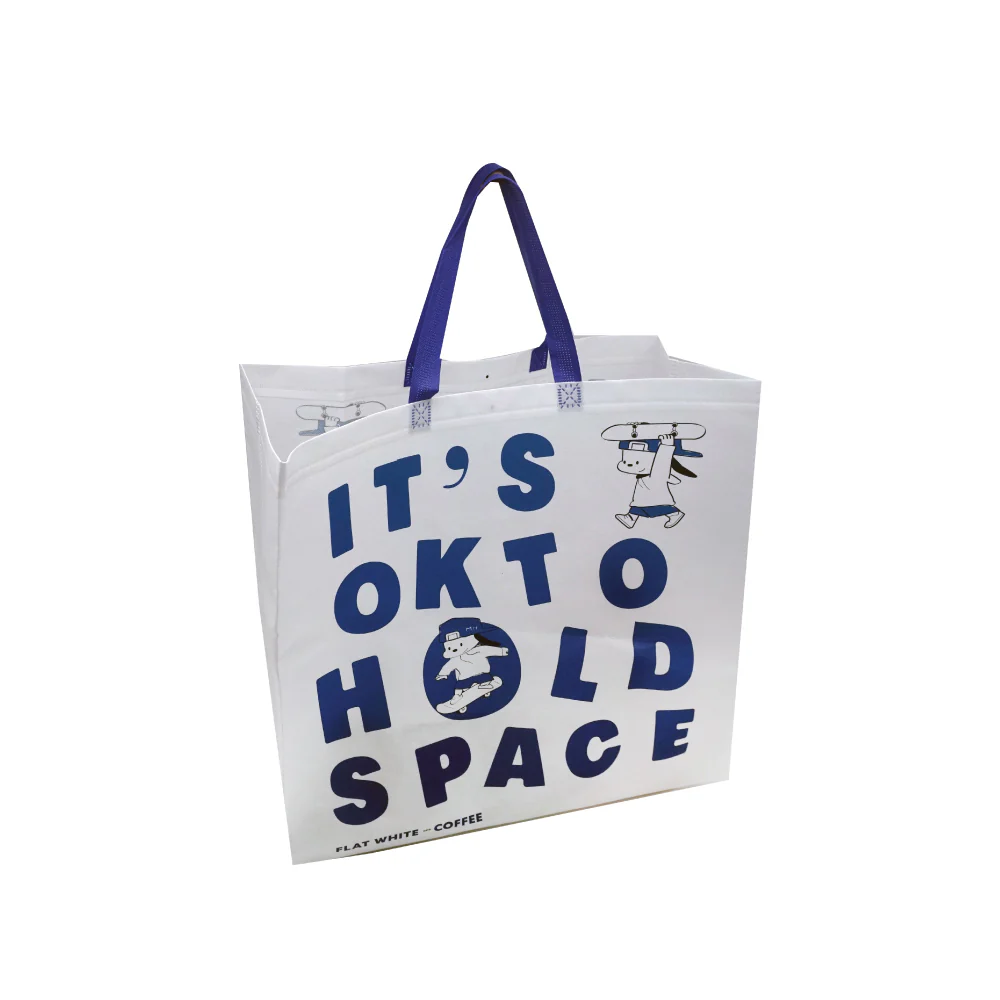 (MR.DIY) Flat White- Coffee Non-Woven Shopping Bag (47 x 44 x 13 cm ) - Image 5