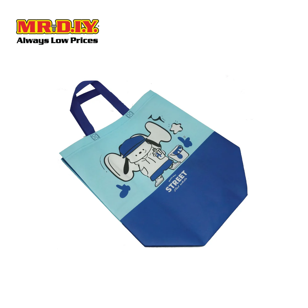 (MR.DIY) Flat White- Street Non-Woven Shopping Bag (33 x 30 x 17cm ) - Image 3