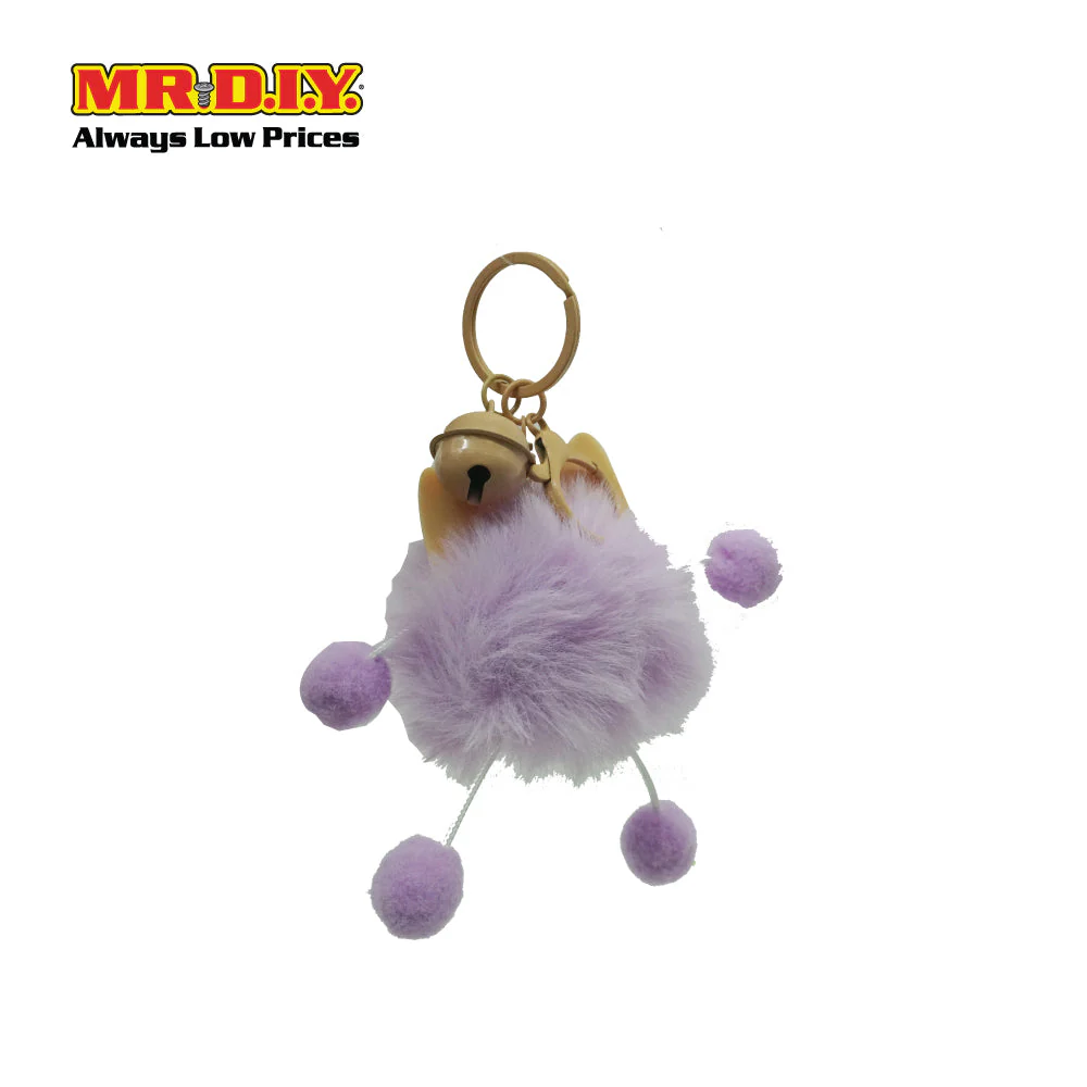 (MR.DIY) Fluffy Keychain (Animal) - Image 2