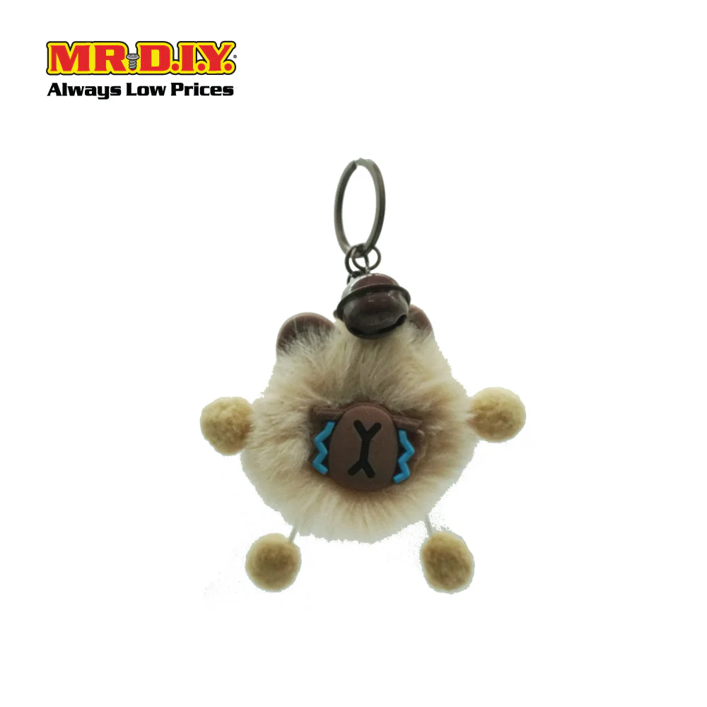 (MR.DIY) Fluffy Keychain (Animal) - Image 3