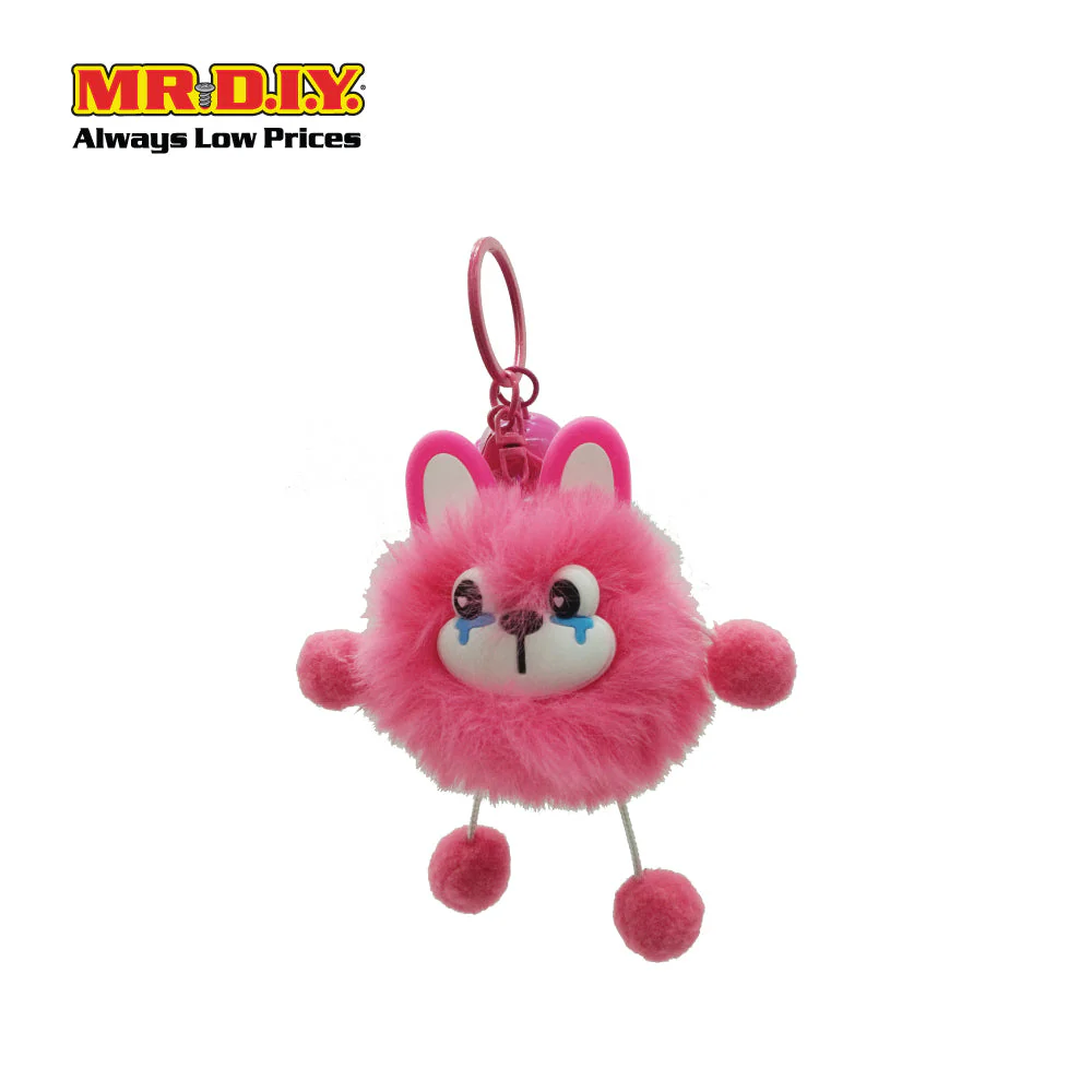 (MR.DIY) Fluffy Keychain (Animal) - Image 4