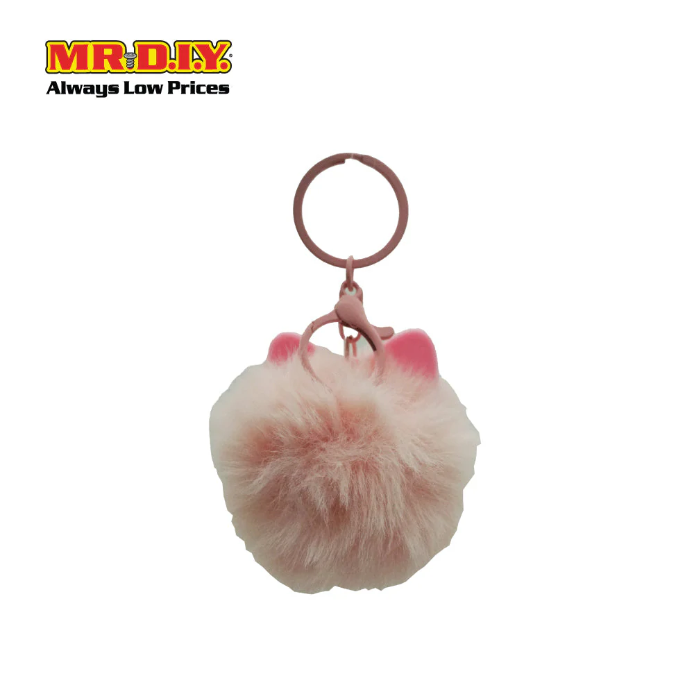 (MR.DIY) Fluffy Keychain (Cat) - Image 2