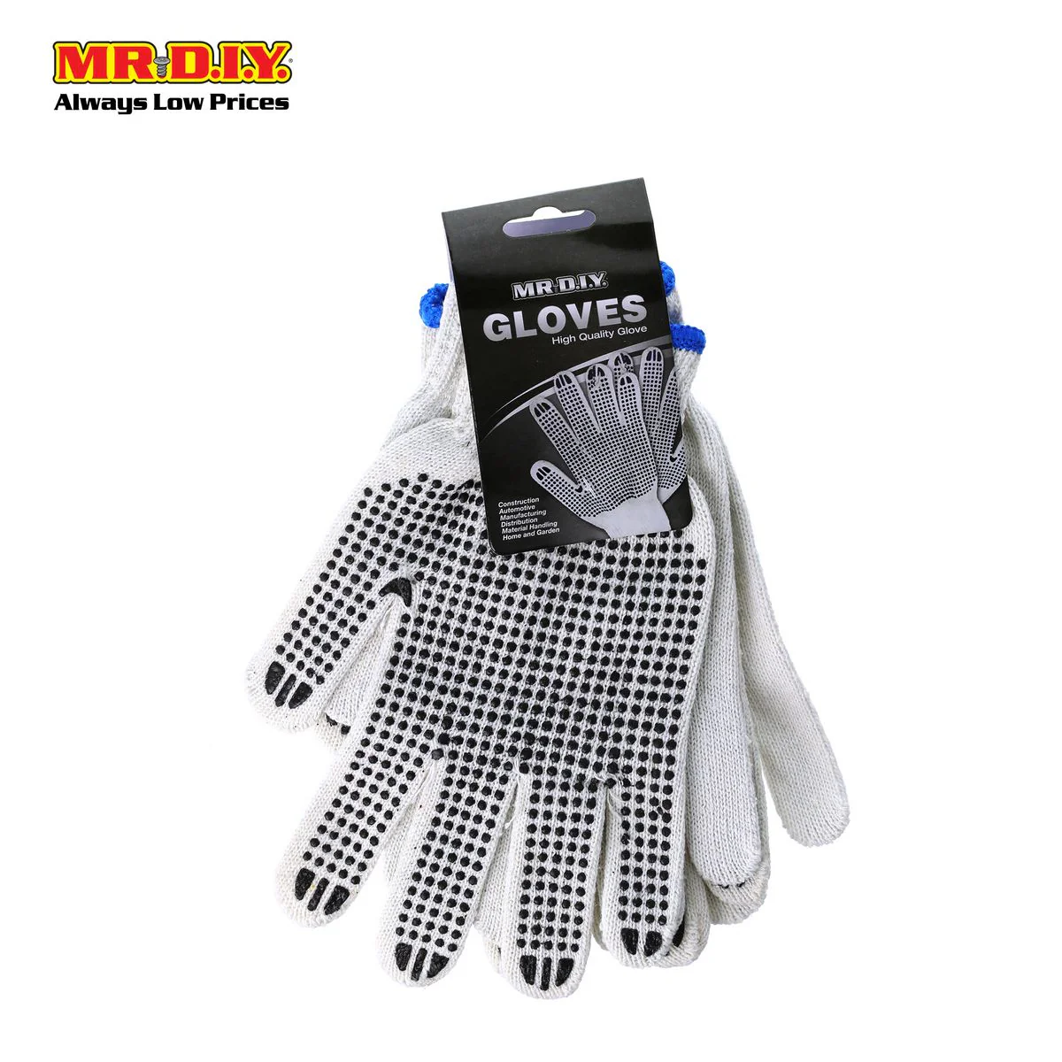 (MR.DIY) Gloves With Black Dots (2 Pairs) - Image 2