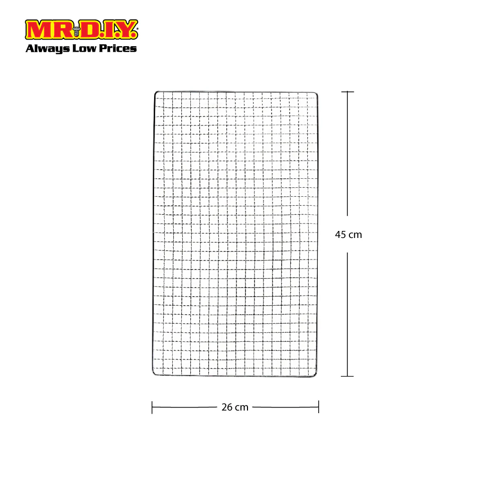 (MR.DIY) Grill Rack (45x26cm) - Image 3