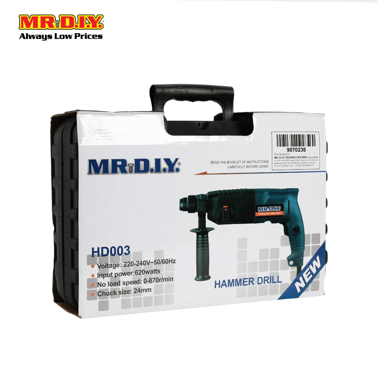 (MR.DIY) Hammer Drill Set HD003 - Image 12