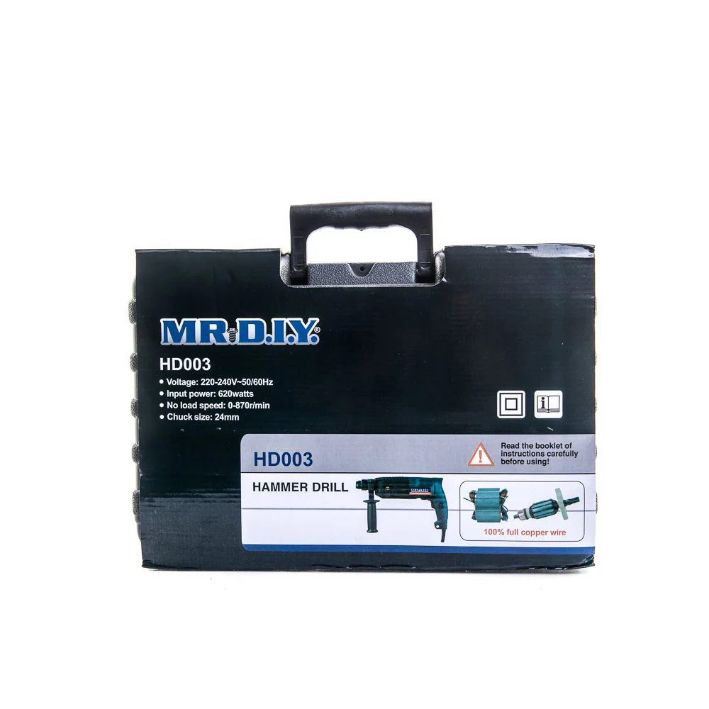(MR.DIY) Hammer Drill Set HD003 - Image 15