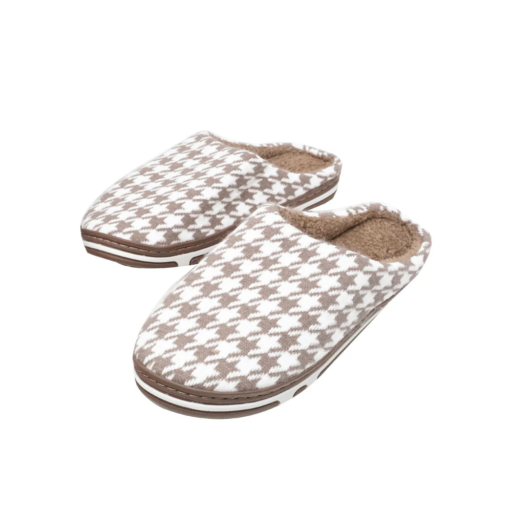(MR.DIY) Indoor Soft Slipper - Image 2