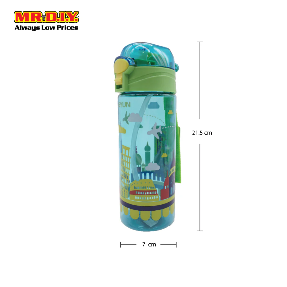 (MR.DIY) Kids Push Open Button Water Bottle X-3671 (600ml) - Image 4