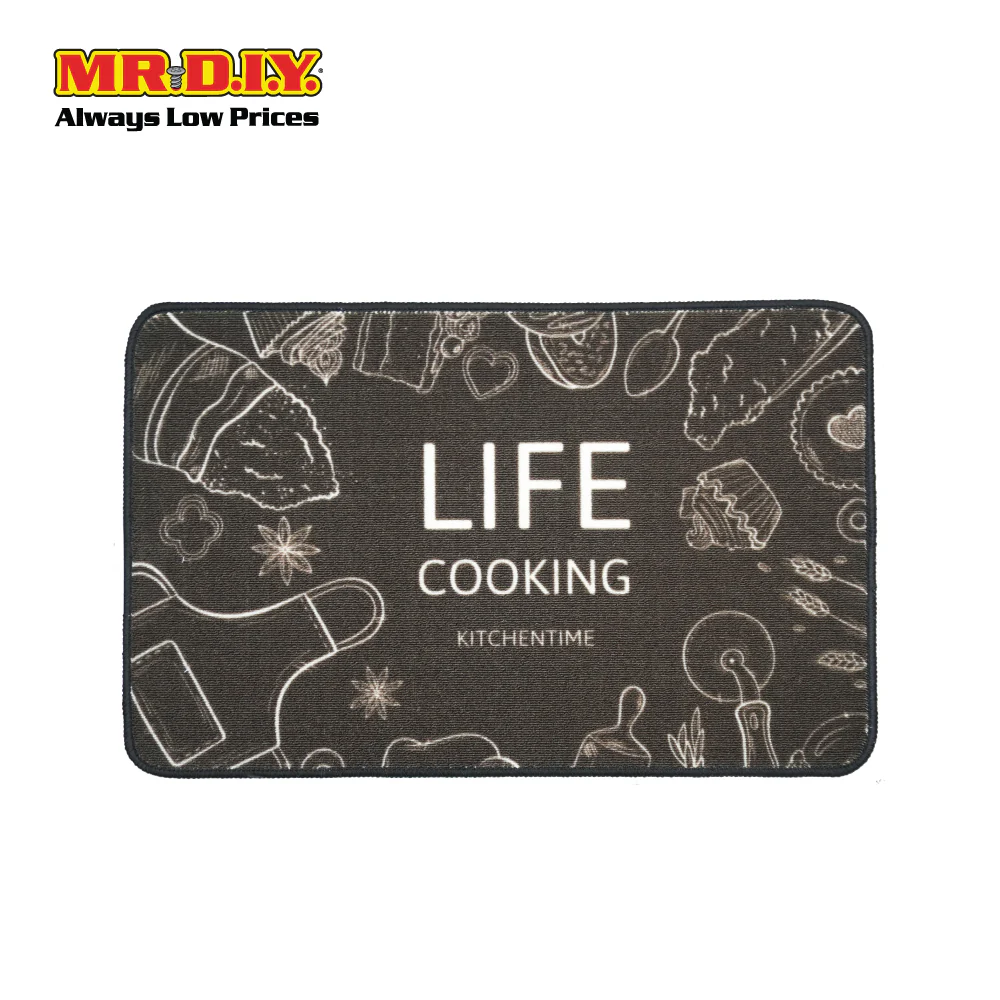 (MR.DIY) Kitchen Floor Mat (50cmx80cm) - Image 4