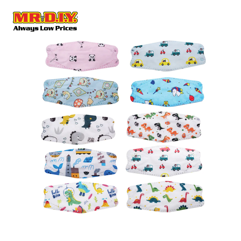 (MR.DIY) KN95 Kids Face Mask (8 pcs) - Image 3