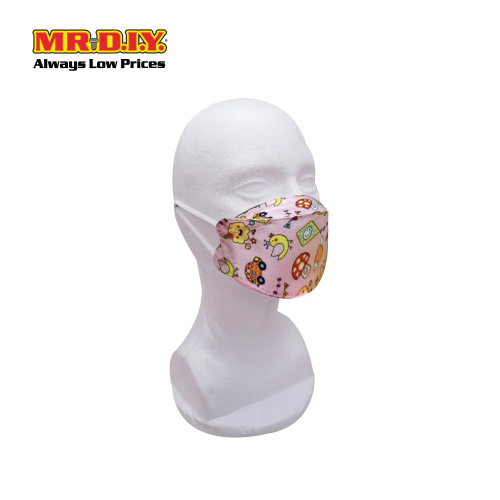 (MR.DIY) KN95 Kids Face Mask (8 pcs) - Image 8