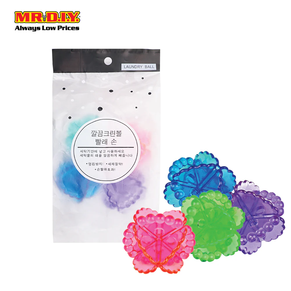 (MR.DIY) Laundry Ball (4pcs) - Image 3
