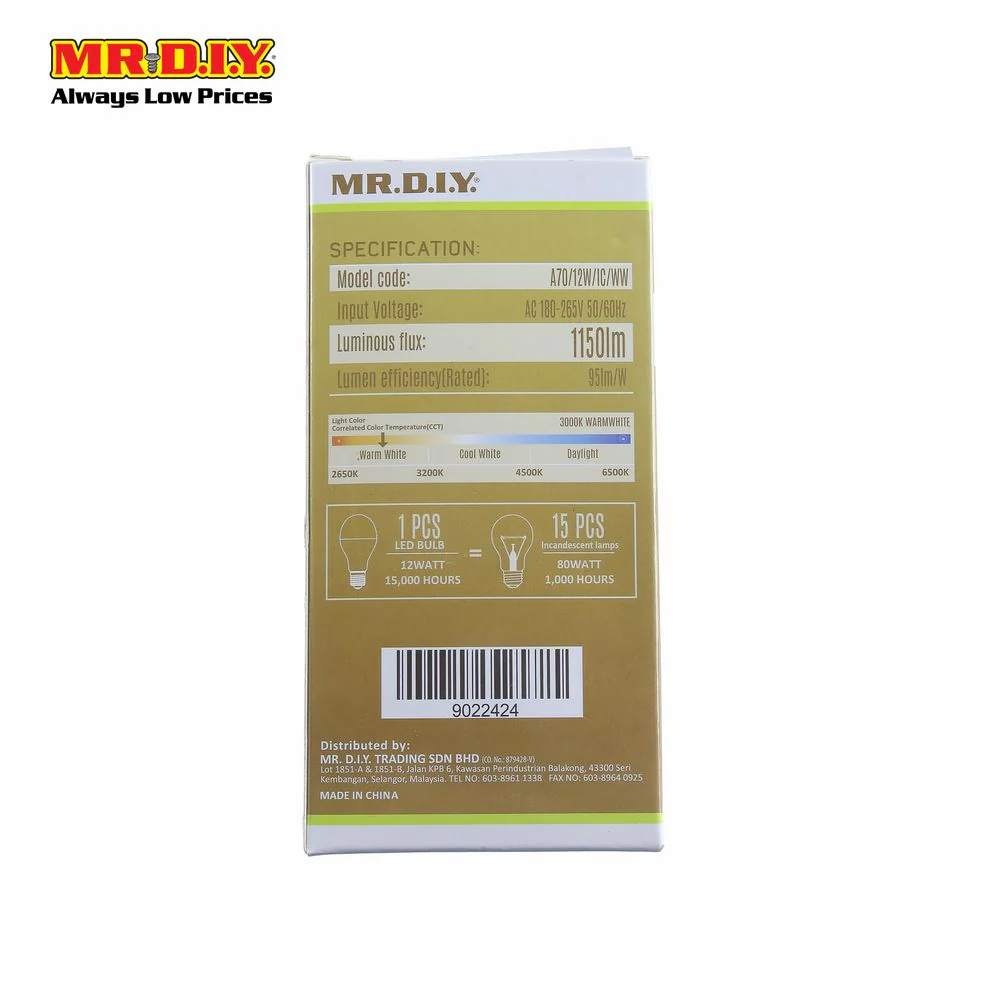 (MR.DIY) LED Brilliant Round shape Bulb Warm White 12W - Image 5