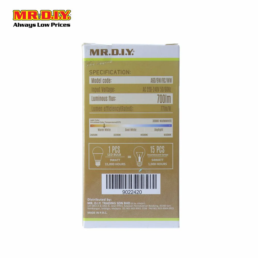 (MR.DIY) LED Brilliant Round shape Bulb Warm White 9W - Image 3